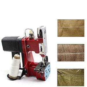 DNYSYSJ Portable Electric Bag Stitching Closer Machine